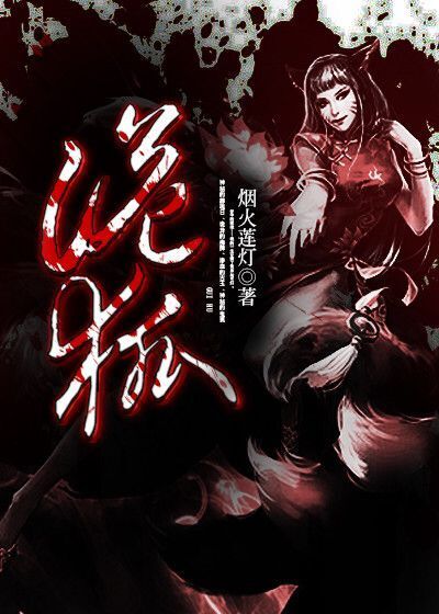 其实我是