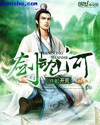 狼人卡牌全部188个人物介绍