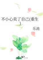 妖精动漫免费漫画页面弹窗