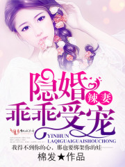 51CGFUN吃瓜网必看大瓜