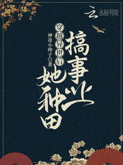 金霉素和红霉素哪个更安全