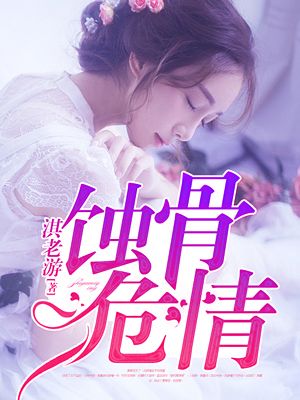 还是会想你还是会怪你是什么歌