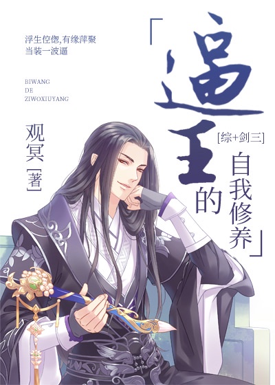 小说乡村孽缘在线阅读