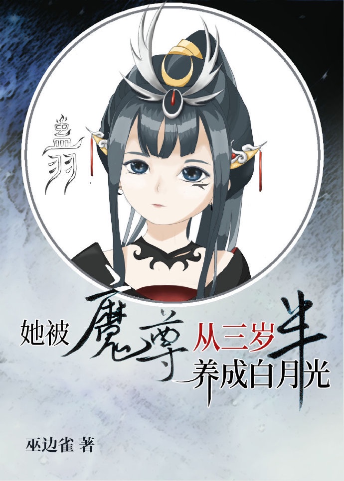 舌奴跪着伺候女皇胯下