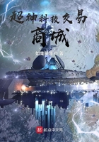 老农的艳福506大学生