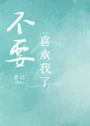 韩国r级床戏合集5小时