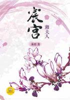 和后妈一起的日子小诚