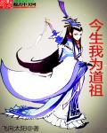 安以轩