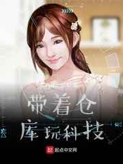 母息子中文字幕经典