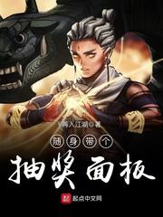 被强行侵犯全彩漫画h不知火舞