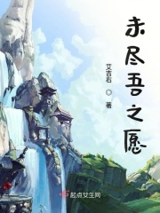 商务旅行绿色帽子蘑菇