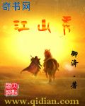 游戏风云