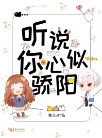神秘国度