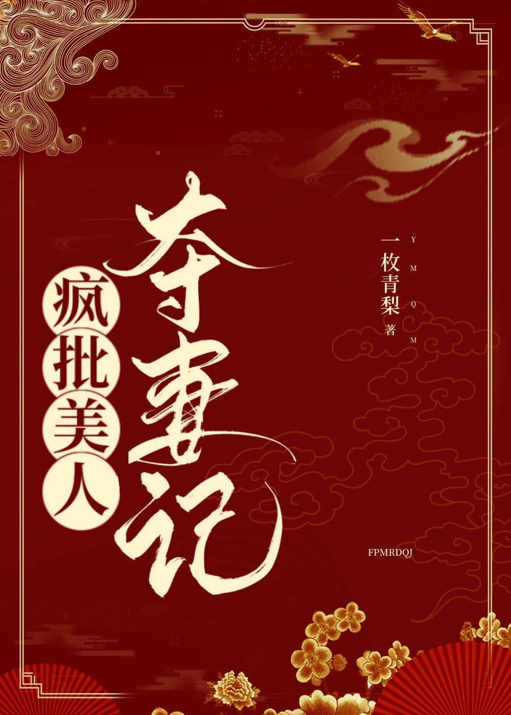黄瓜视频app下载ios版二维码