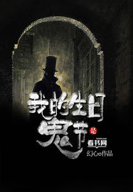 无敌影视