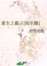 日韩国品一二三产品区别