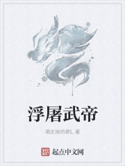 知足app