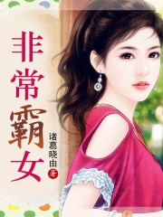 黄金大劫案电视剧