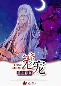 金智苑波霸女