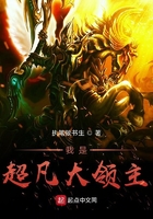 烟火热恋