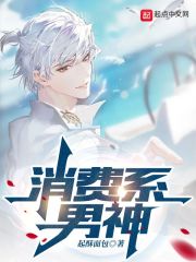 闪光少女免费观看完整视频