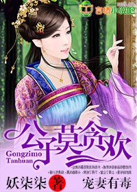 男女开车视频小黄车视频