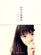 鸿蒙系统怎么换回安卓系统