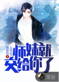洁癖的禁欲医生小说免费