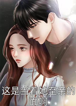 徐锦江无敌风火完全版