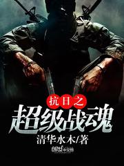 夜栋病勤免费观看全集