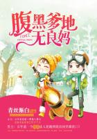 禁忌看护