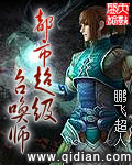 乌蒙小燕作品在线阅读
