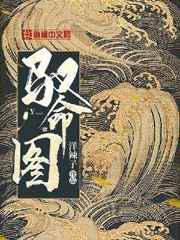 yw.193.c㎝国产在线观看