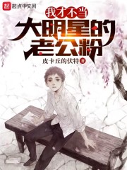 贺朝谢俞c到哭车文