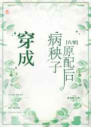 四虎国产在线观看