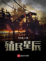 翡翠台直播在线观看