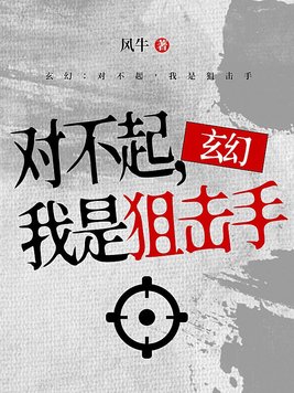 祝卿好电视剧免费观看爱奇艺