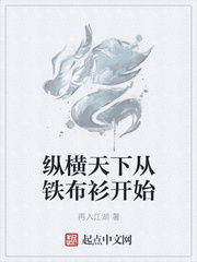 幸福宝草莓