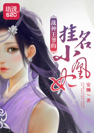 东北往事第二部电视剧免费观看