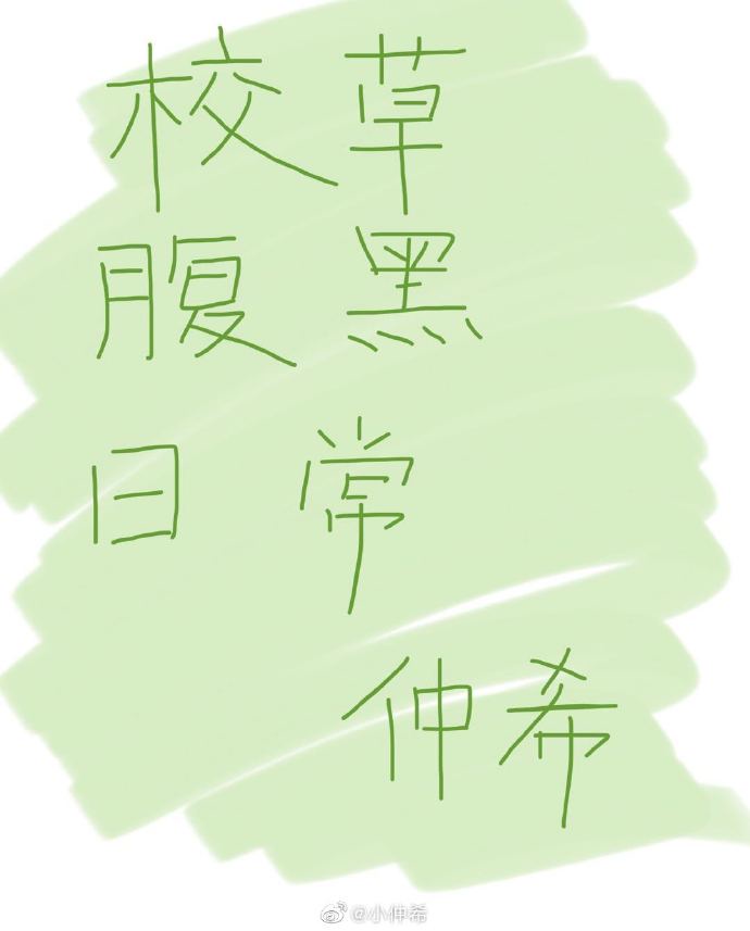 好爽再深点灬舒服灬太大了h