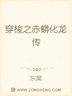 男女打赌女输让男摆布