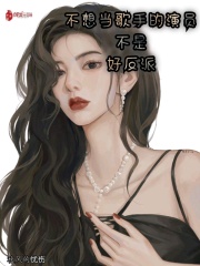 龙腾小说阅亚洲最大