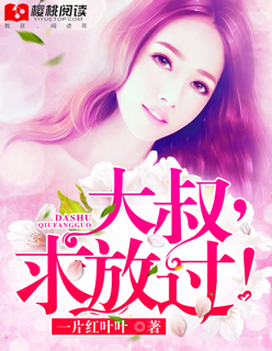 金刚3高清完整免费观看