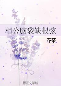 卧底归来在线观看