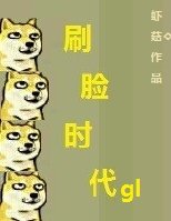 婷婷电影院