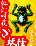 2024国产麻豆剧传媒最新在线