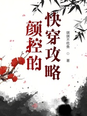 恋老网易博客