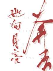 色情图插插插