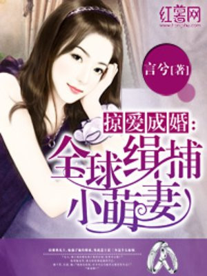 不可抗力3在线高清观看