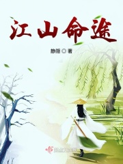兽皇VIDEOS极品另类